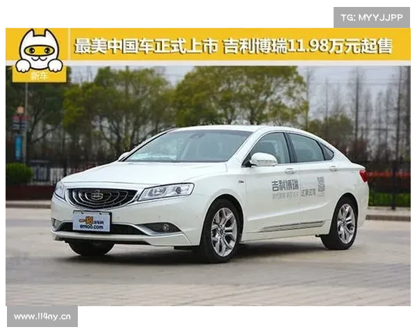 “最美中国车“吉利博瑞广西区域正式上市 “最美中国车“吉利博瑞广西区域正式上市