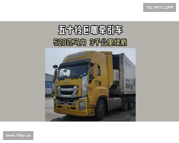 五十铃7挡手动箱装车 UD卡车将在明年春季推出手动版新Quon 五十铃7挡手动箱装车 UD卡车将在明年春季推出手动版新Quon